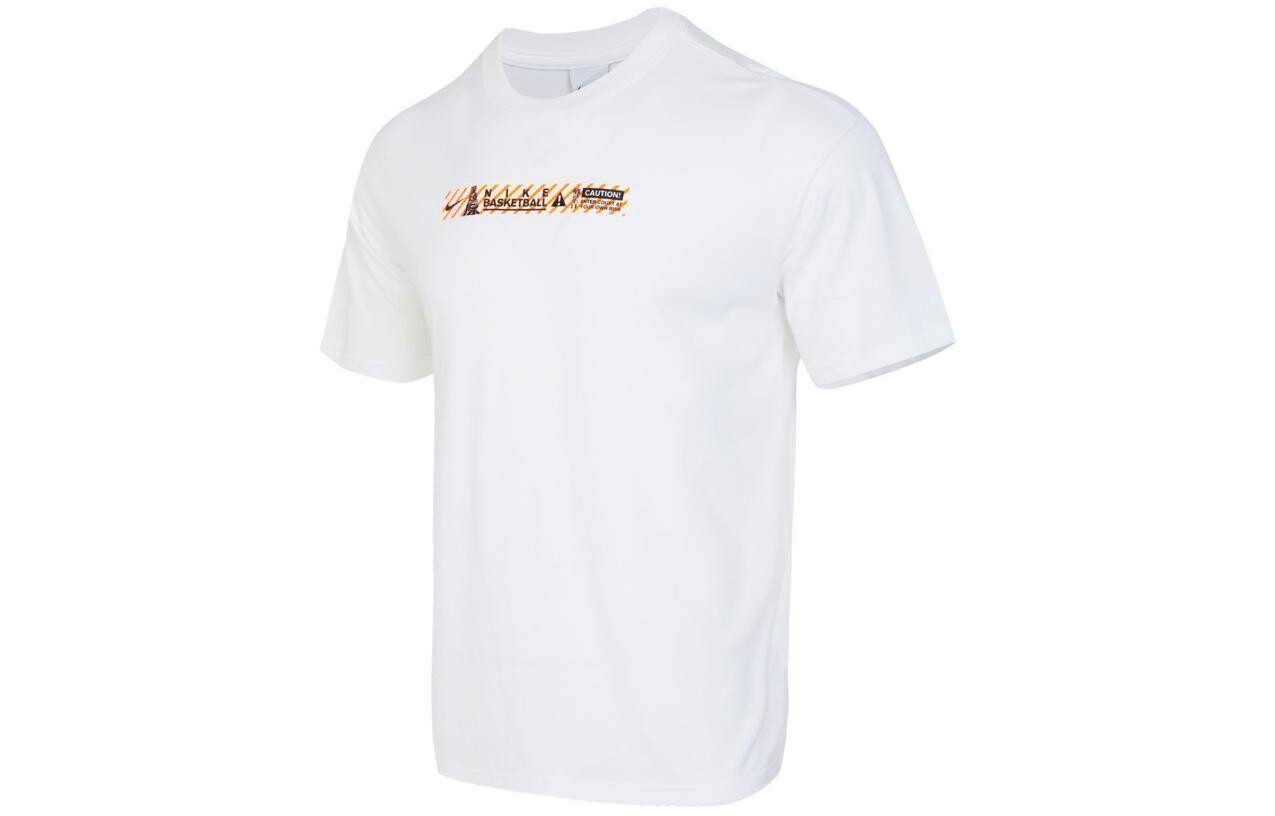 Футболка мужская белая Nike, белый 
Футболка мужская белая Nike, белый