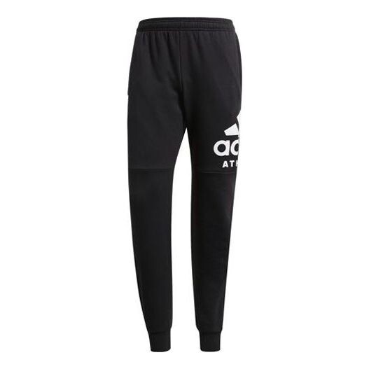 Спортивные штаны adidas M SID FT T Pt Sports Knit Long Pants Black, черный
Спортивные штаны adidas M SID FT T Pt Sports Knit Long Pants Black, черный