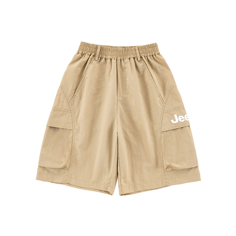 Короткая тонкая футболка для школьников Jeep, хаки
Короткая тонкая футболка для школьников Jeep, хаки