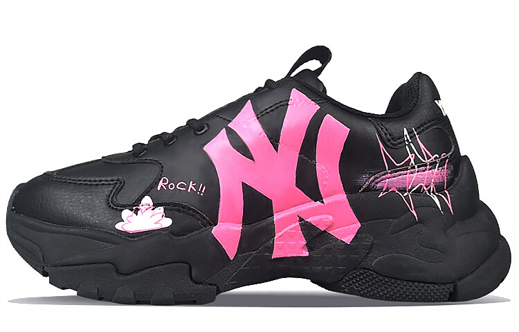 Кроссовки MLB Big Ball Chunky Series Chunky Sneakers Women's Low-top Pink, белый
Кроссовки MLB Big Ball Chunky Series Chunky Sneakers Women's Low-top Pink, белый