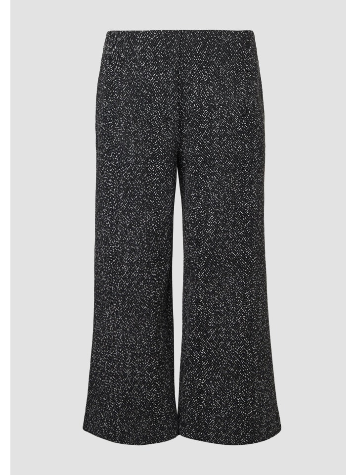 Брюки в цвете 99P0_черный s.Oliver
Брюки в цвете 99P0_черный s.Oliver