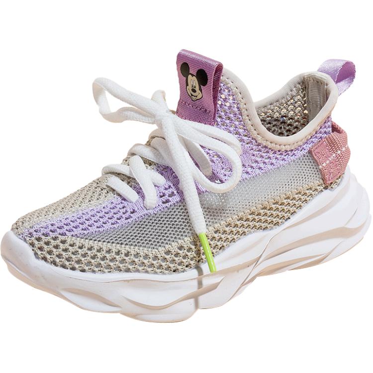 Нескользящие, износостойкие, дышащие, низкие детские кроссовки для отдыха на природе Disney, бежевый/сиреневый
Нескользящие, износостойкие, дышащие, низкие детские кроссовки для отдыха на природе Disney, бежевый/сиреневый