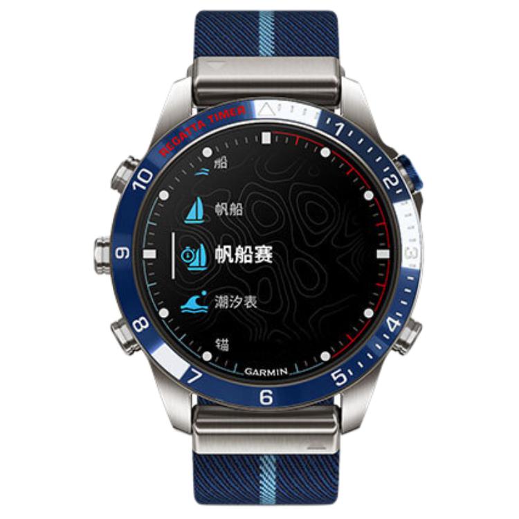 GARMIN Умные часы MARQ 2 с Bluetooth-подключением, возможностью загрузки приложений, мужские часы
GARMIN Умные часы MARQ 2 с Bluetooth-подключением, возможностью загрузки приложений, мужские часы