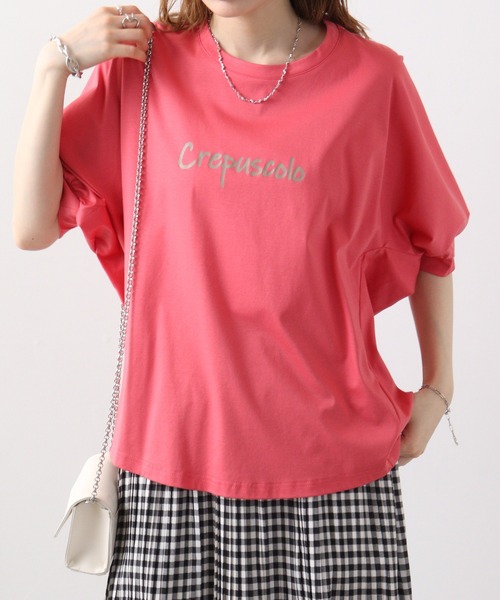 Футболка женская, крой 3D Silhouette, материал Biosil Smooth, бренд BRODIAEA, цвет розовый
Футболка женская, крой 3D Silhouette, материал Biosil Smooth, бренд BRODIAEA, цвет розовый