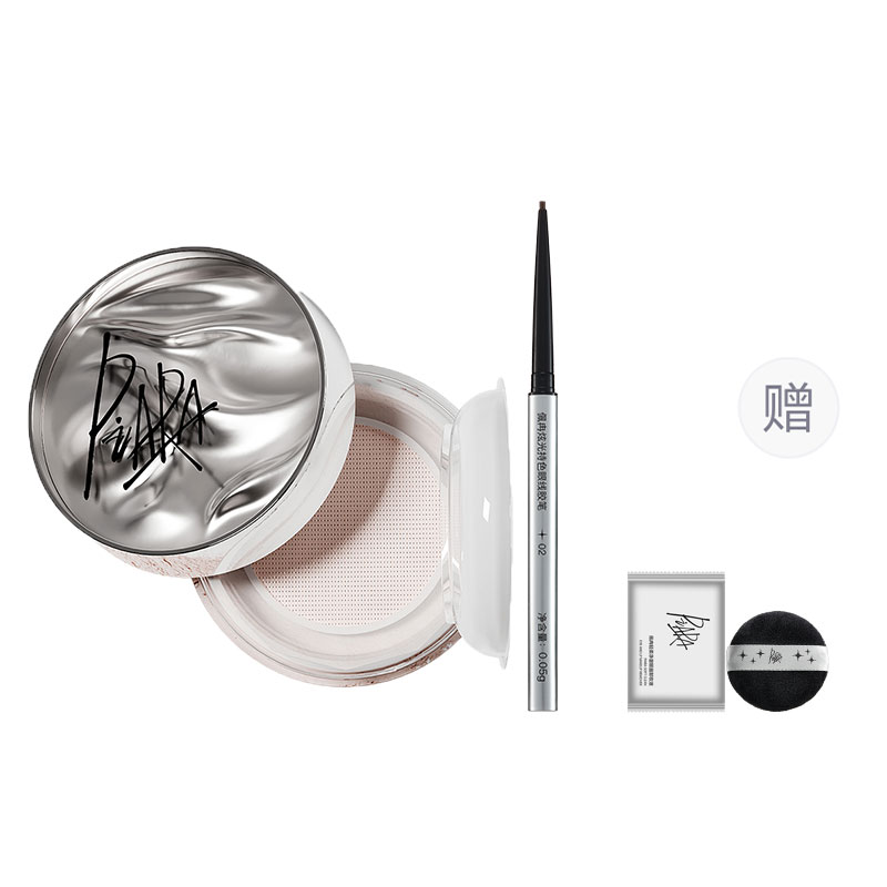 Набор косметики для женщин PIARA
Набор косметики для женщин PIARA