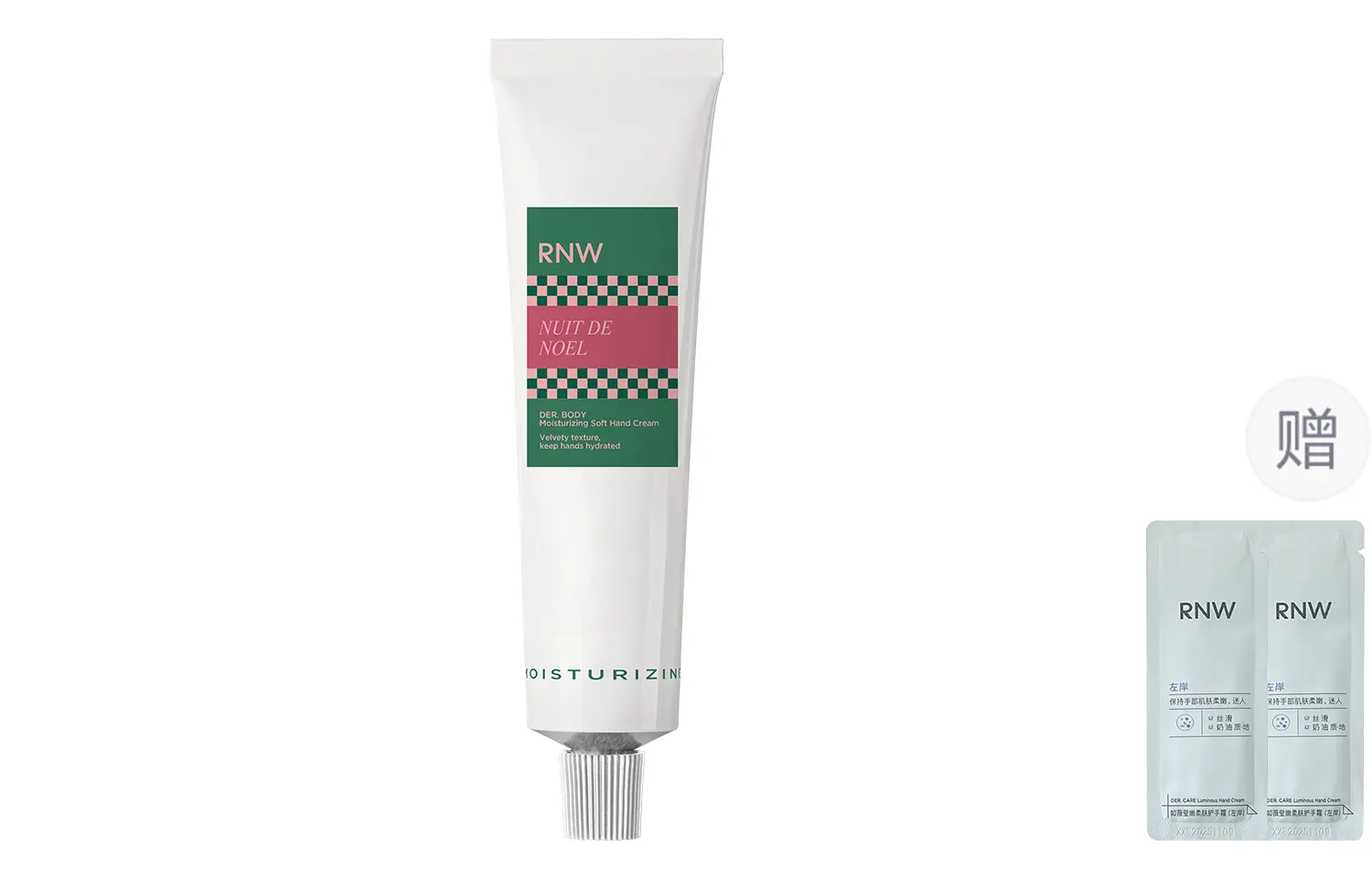 Фирменный парфюмированный крем для рук увлажняющий и смягчающий ароматный питательный 50г/шт RNW
Фирменный парфюмированный крем для рук увлажняющий и смягчающий ароматный питательный 50г/шт RNW