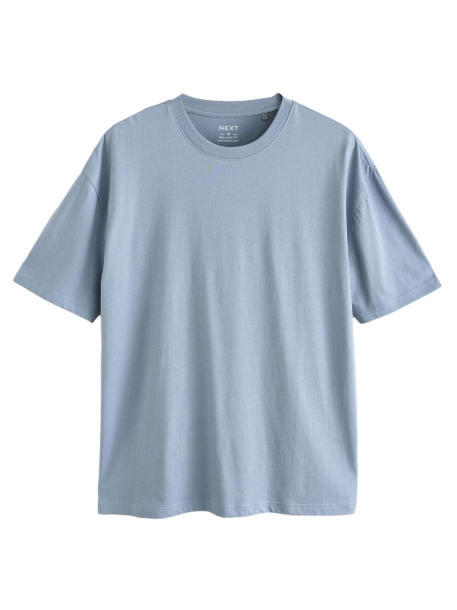 Рубашка Next, светло-синий
Рубашка Next, светло-синий