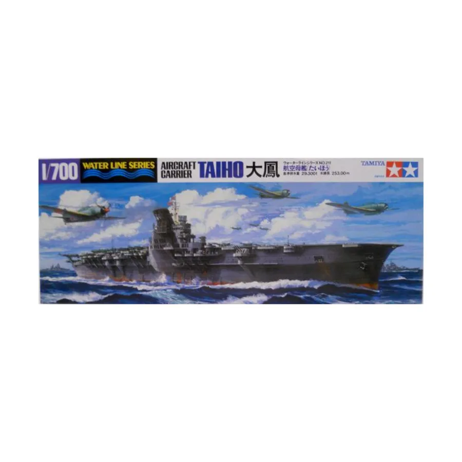 Японский авианосец - Тайхо, Water Line Series - 1/700 Scale
Японский авианосец - Тайхо, Water Line Series - 1/700 Scale