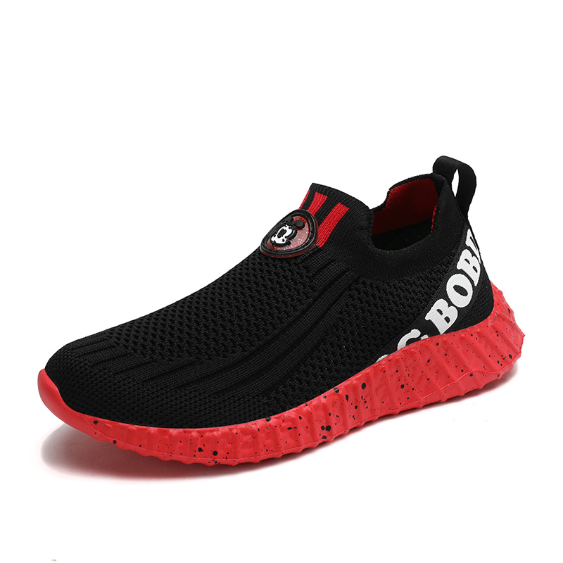 Кроссовки для бега для детей и подростков с противоскользящей амортизацией, износостойкие, дышащие, увеличивающие рост KUPE, черный/красный
Кроссовки для бега для детей и подростков с противоскользящей амортизацией, износостойкие, дышащие, увеличивающие рост KUPE, черный/красный