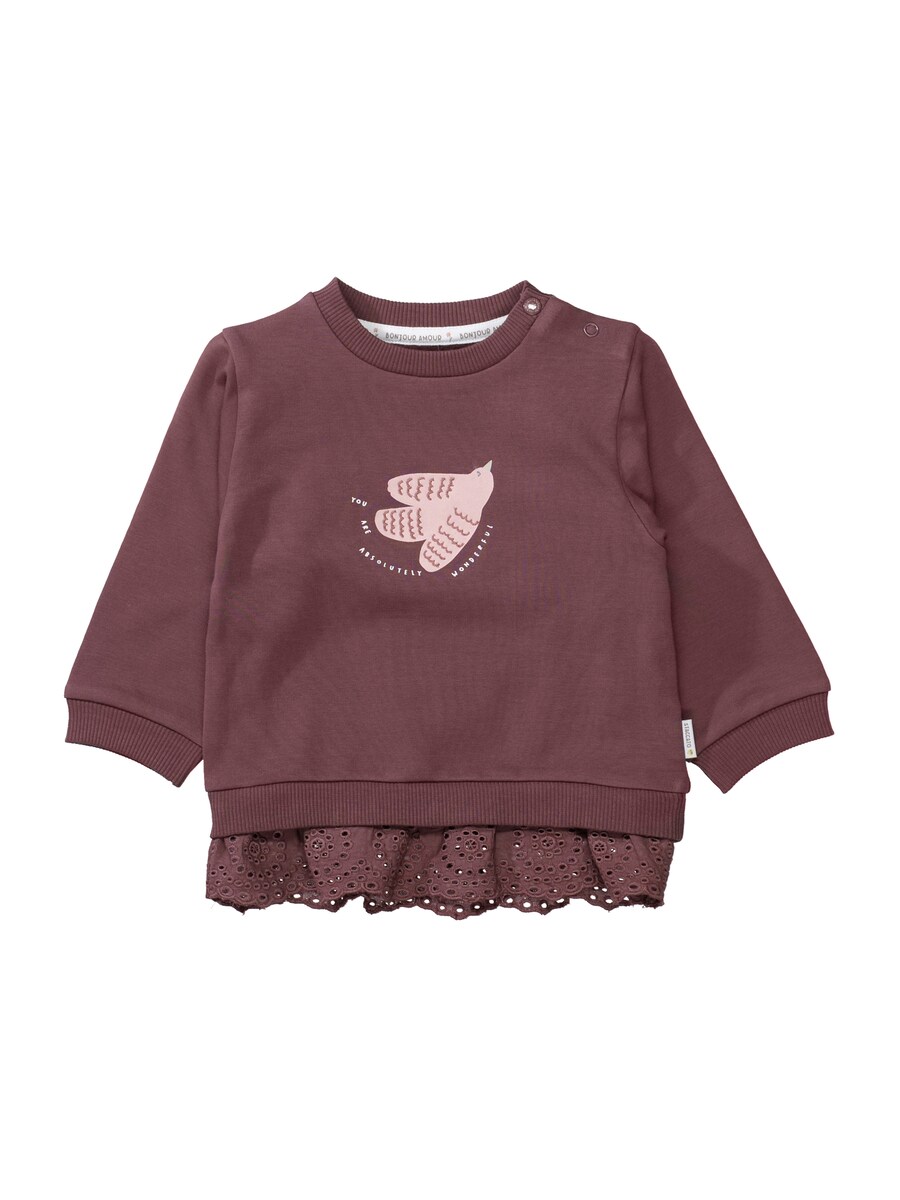 Толстовка STACCATO, бургундия
Толстовка STACCATO, бургундия