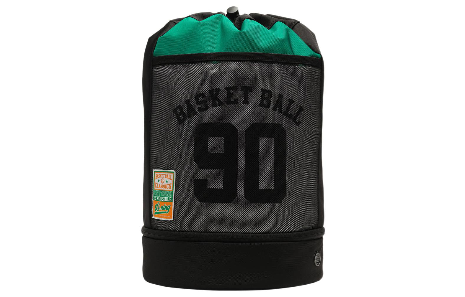 LINING YOUNG Детская сумка из ткани Regular Kids' Black/Green, Черный, LINING YOUNG Детская сумка из ткани Regular Kids' Black/Green
LINING YOUNG Детская сумка из ткани Regular Kids' Black/Green, Черный, LINING YOUNG Детская сумка из ткани Regular Kids' Black/Green