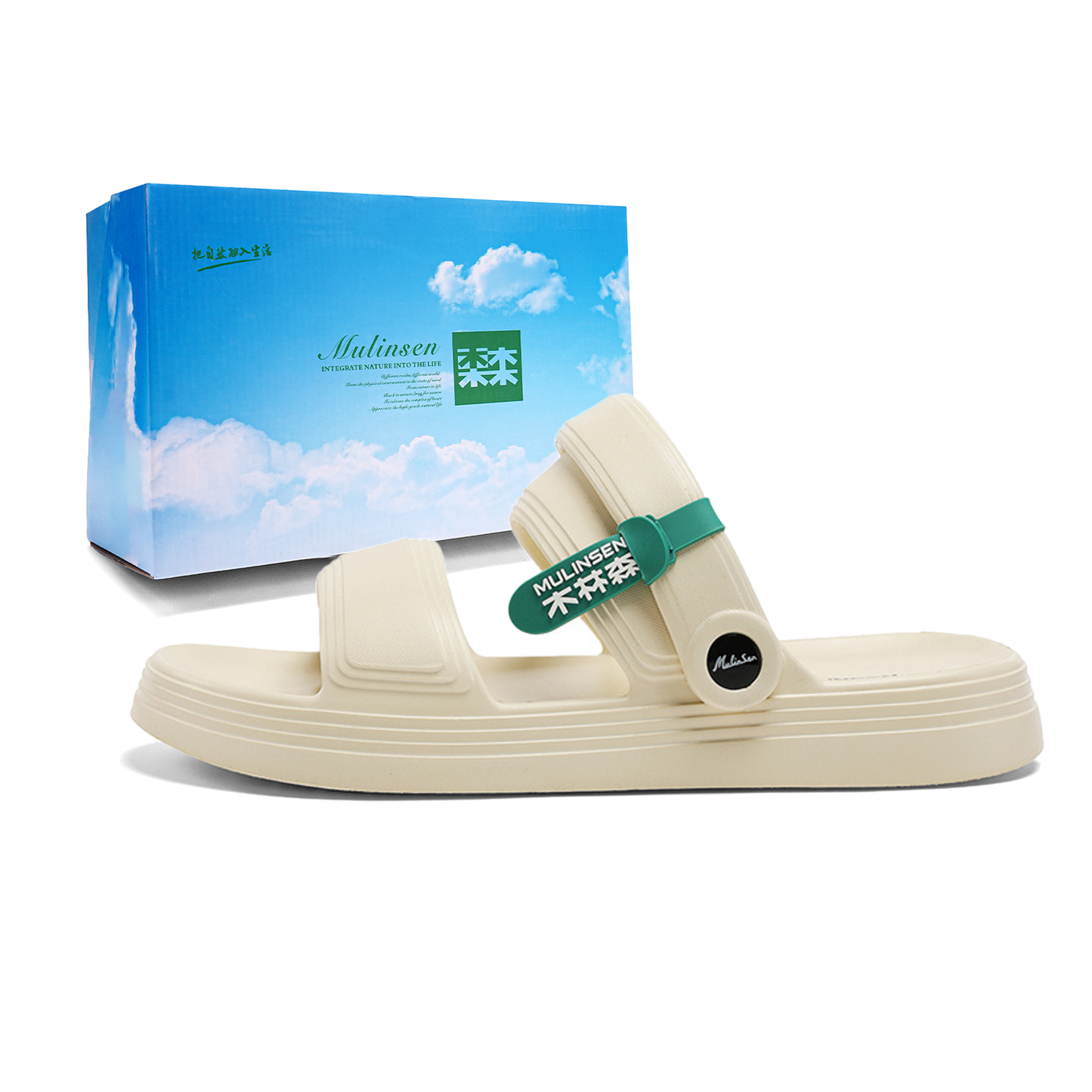 Mulinsen Пляжные сандалии мужские, черные/хаки/серые 
Mulinsen Пляжные сандалии мужские, черные/хаки/серые