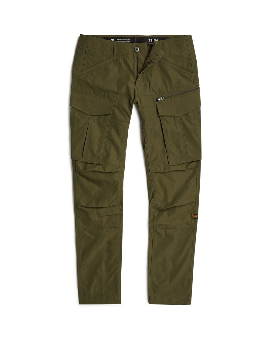 Зауженные брюки-карго G-STAR, зеленый
Зауженные брюки-карго G-STAR, зеленый