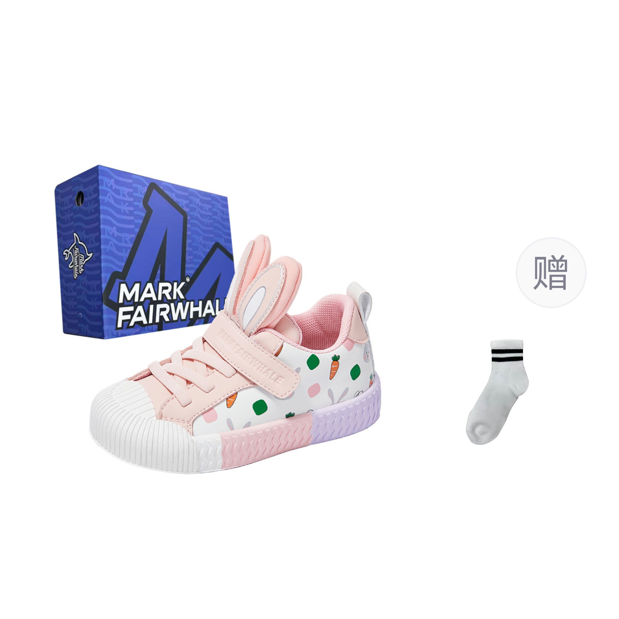 Детские скейтерские кроссовки Kids FAIRWHALE, розовый
Детские скейтерские кроссовки Kids FAIRWHALE, розовый