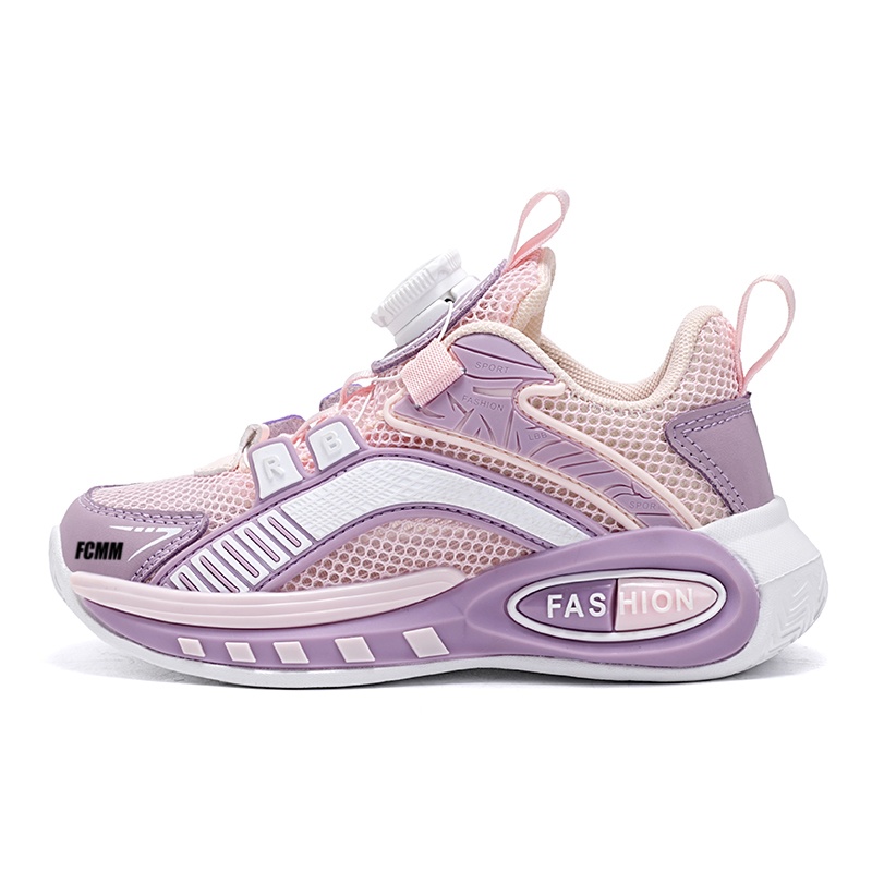 Детская повседневная обувь для детей FCMM, розовый/фиолетовый
Детская повседневная обувь для детей FCMM, розовый/фиолетовый