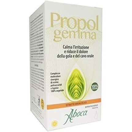 ABOCA Propolgemma Strong спрей для взрослых 30 мл защищает слизистую оболочку, успокаивает раздражение и уменьшает боль в горле
ABOCA Propolgemma Strong спрей для взрослых 30 мл защищает слизистую оболочку, успокаивает раздражение и уменьшает боль в горле