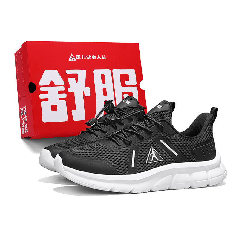 ZULIZ Амортизирующие нескользящие износостойкие дышащие повседневные туфли - Twilight Purple, цвет Twilight Purple
ZULIZ Амортизирующие нескользящие износостойкие дышащие повседневные туфли - Twilight Purple, цвет Twilight Purple