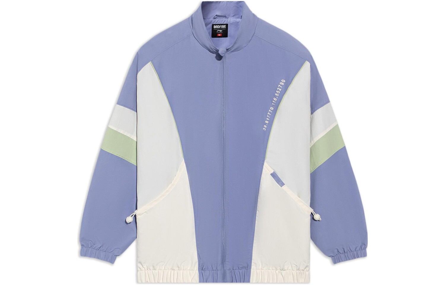 Женская куртка Badfive Multicolor Lining, Синий, Женская куртка Badfive Multicolor Lining
Женская куртка Badfive Multicolor Lining, Синий, Женская куртка Badfive Multicolor Lining