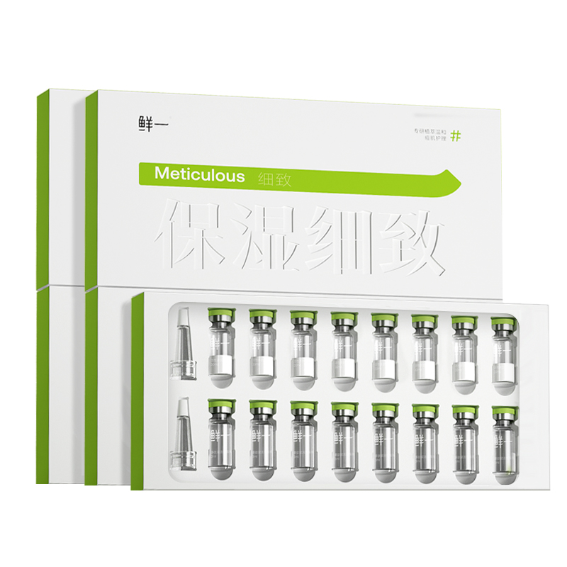 Лиофилизированный порошок Solubilase восстанавливающая сыворотка против акне подтягивающая увлажняющая 1 упаковка 16 шт Fresh One
Лиофилизированный порошок Solubilase восстанавливающая сыворотка против акне подтягивающая увлажняющая 1 упаковка 16 шт Fresh One