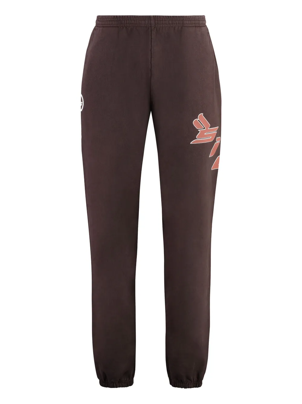 Спортивные брюки Sicko, коричневый
Спортивные брюки Sicko, коричневый