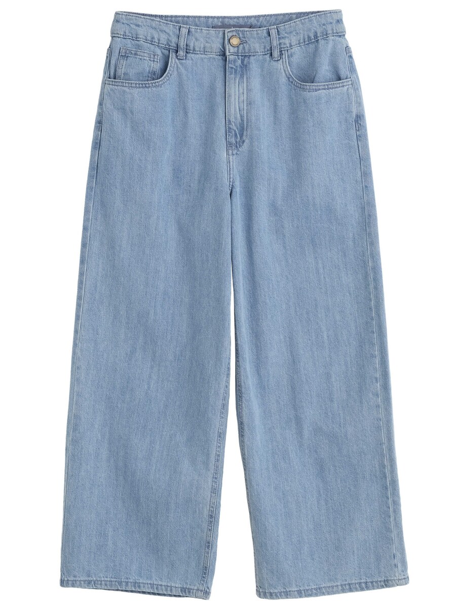 Джинсы свободного кроя Seasalt Cornwall, синий деним
Джинсы свободного кроя Seasalt Cornwall, синий деним