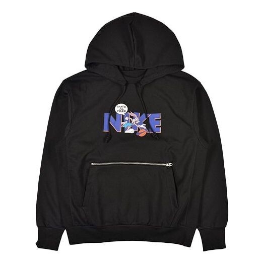 Толстовка Nike x Space Jam:A New Legacy Crossover LeBronTune Squad Printing Sports Asia Edition Black, черный
Толстовка Nike x Space Jam:A New Legacy Crossover LeBronTune Squad Printing Sports Asia Edition Black, черный