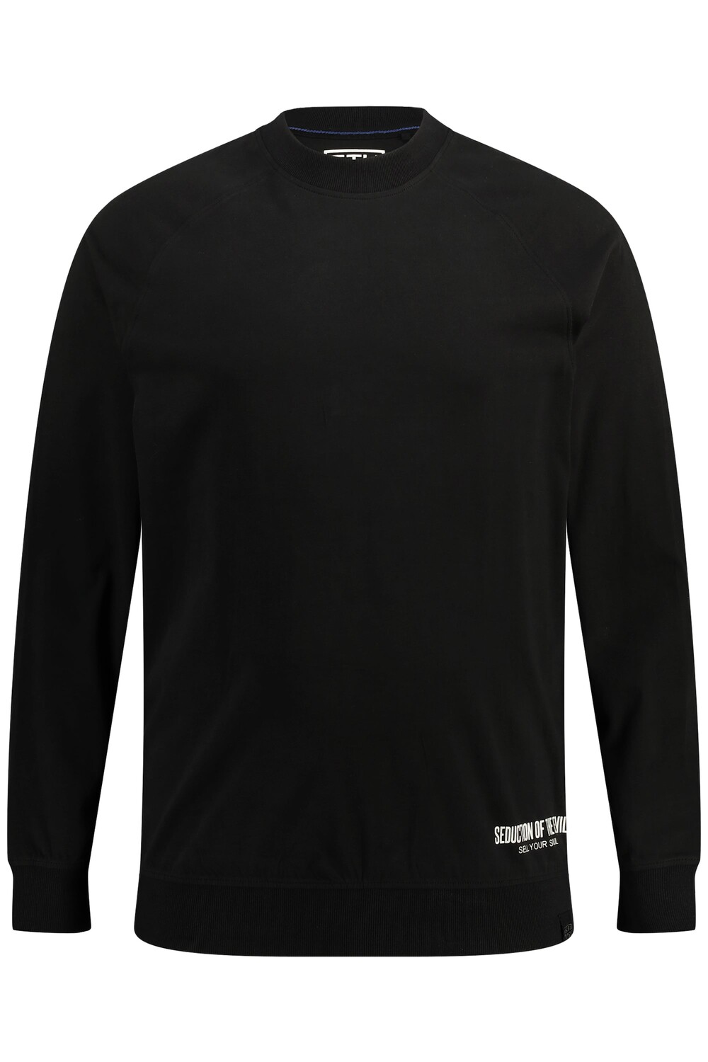 Футболка STHUGE Kurzarm, черный
Футболка STHUGE Kurzarm, черный