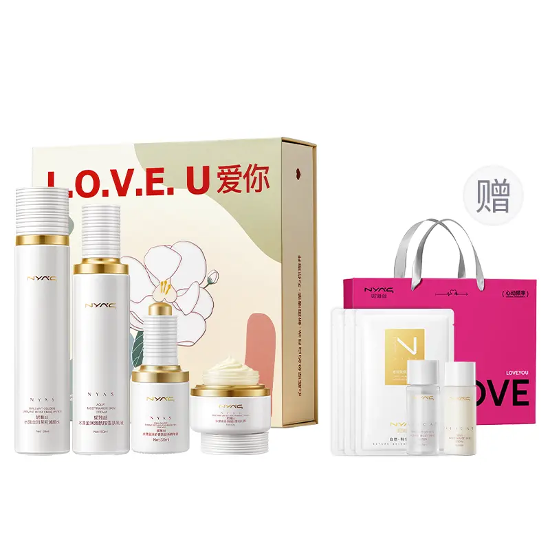 Наборы для ухода за кожей Unisex NYAS
Наборы для ухода за кожей Unisex NYAS