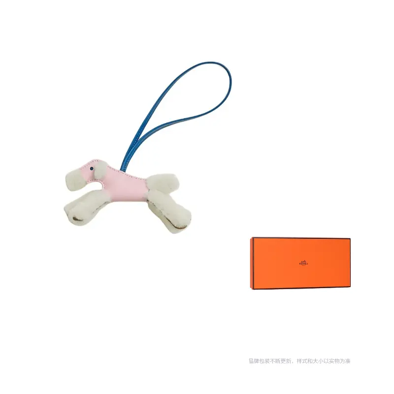 HERMES Кожаный кулон унисекс розовый, Pink
HERMES Кожаный кулон унисекс розовый, Pink