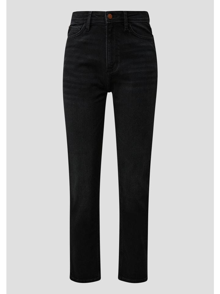 Тканевые брюки QS, черный
Тканевые брюки QS, черный