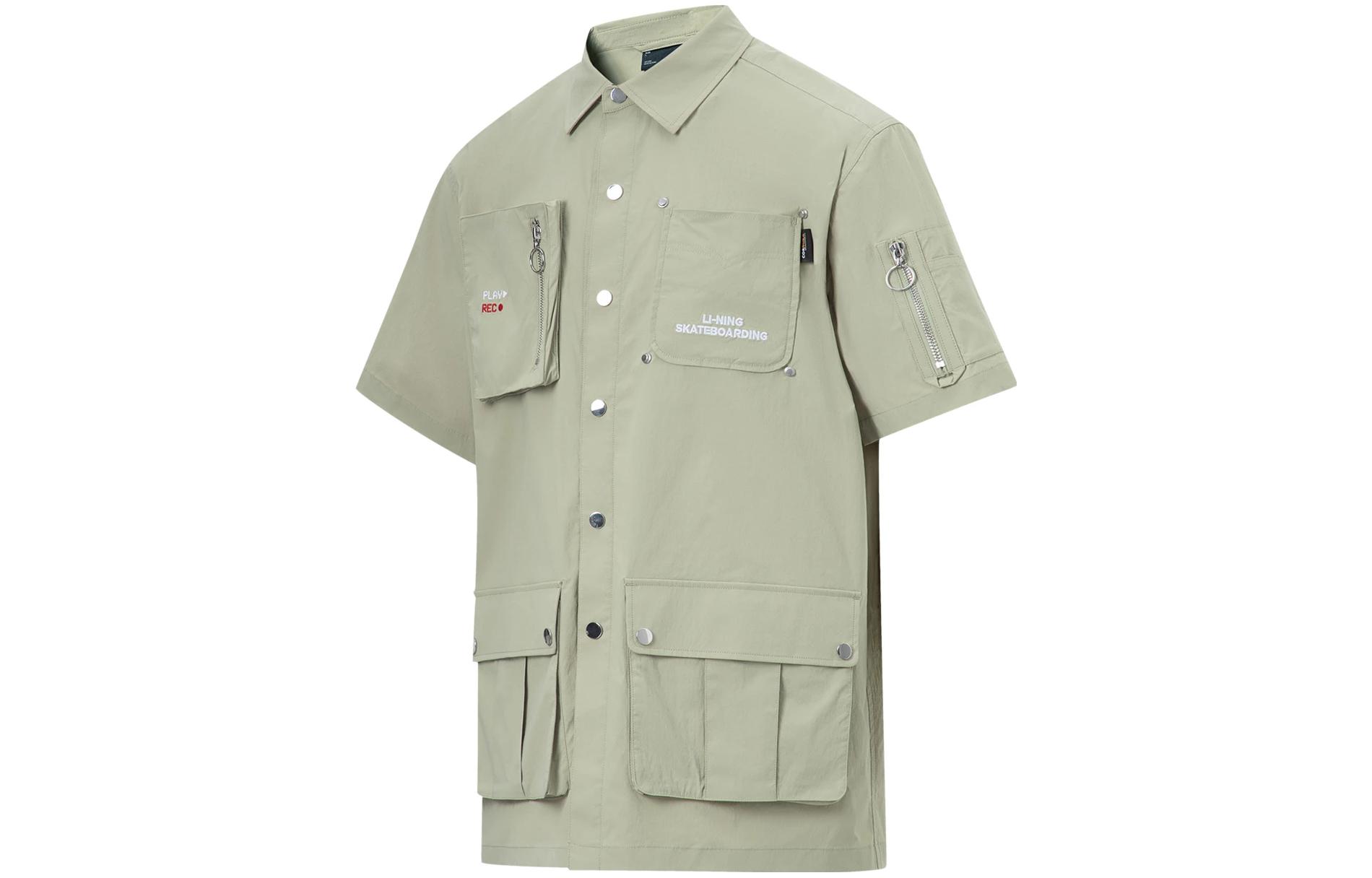 LiNing Рубашка мужская Elm Branch Green
LiNing Рубашка мужская Elm Branch Green