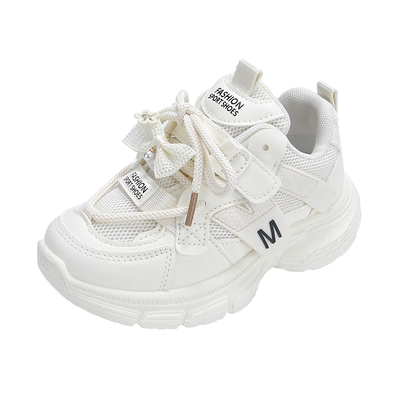 Низкие детские кроссовки для повседневной жизни RHOBESAM, экрю
Низкие детские кроссовки для повседневной жизни RHOBESAM, экрю