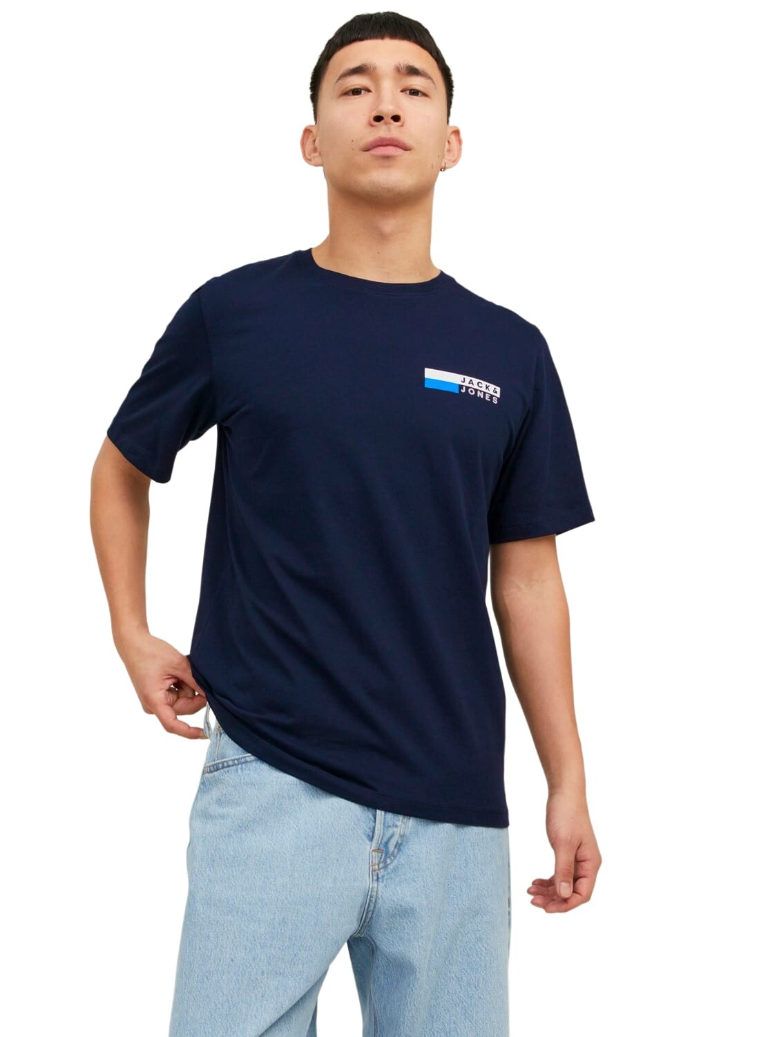 Футболка Jack & Jones JJECORP LOGO, синий
Футболка Jack & Jones JJECORP LOGO, синий