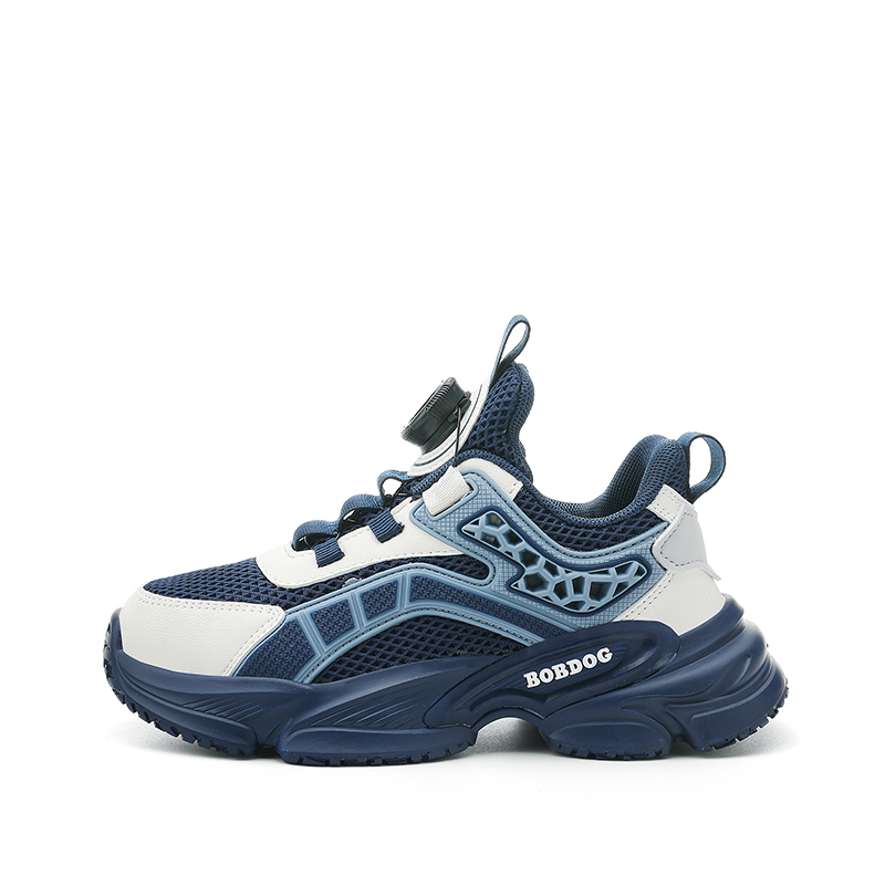 Нескользящие и износостойкие дышащие низкие детские кроссовки для повседневной носки BOBDOG, синий
Нескользящие и износостойкие дышащие низкие детские кроссовки для повседневной носки BOBDOG, синий