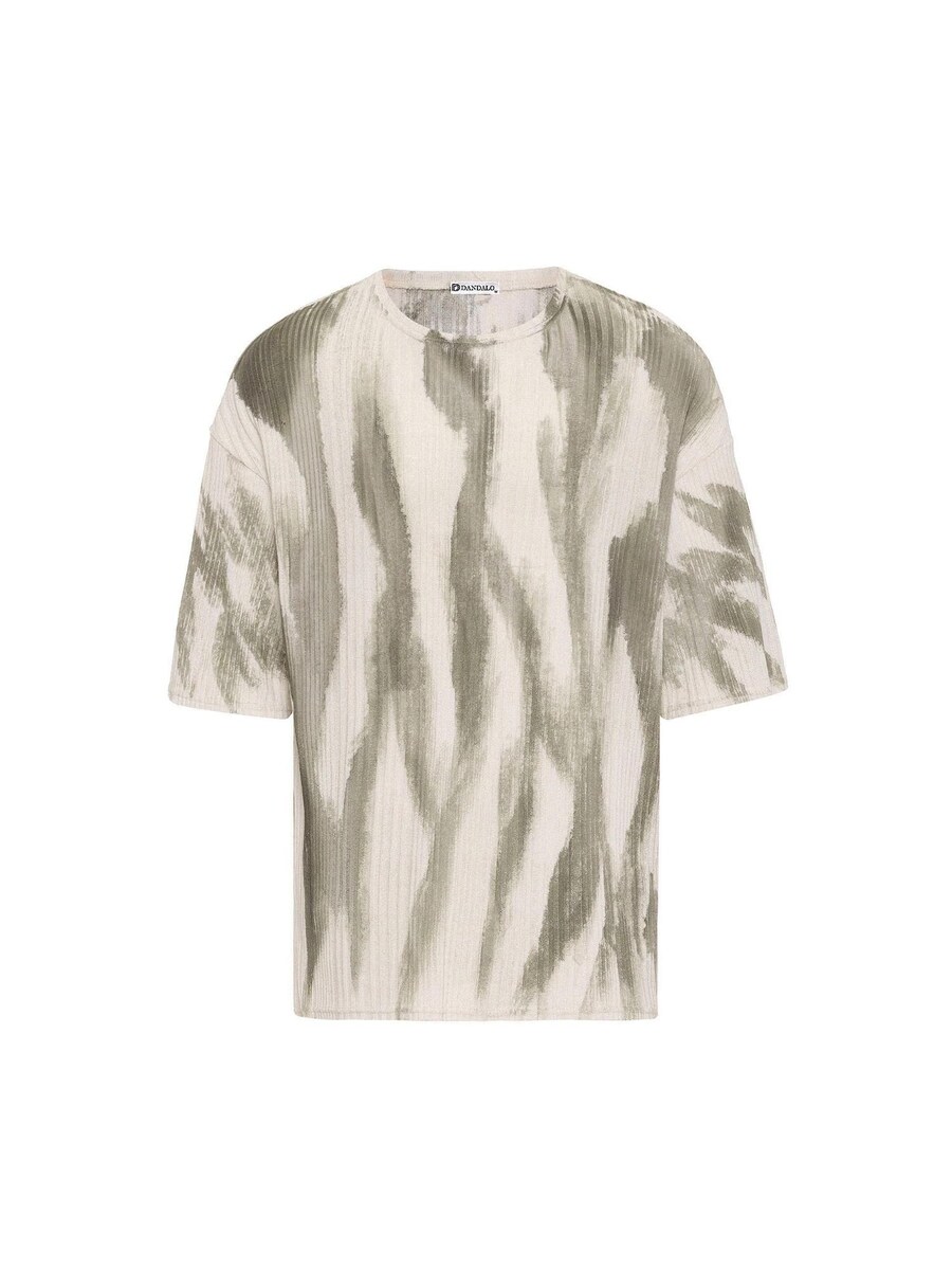 Рубашка Dandalo, хаки
Рубашка Dandalo, хаки