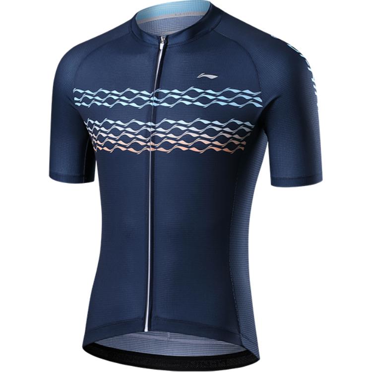 ЛиНинг Велосипедная Одежда Мужская Принт Синий, Принт Синий
ЛиНинг Велосипедная Одежда Мужская Принт Синий, Принт Синий