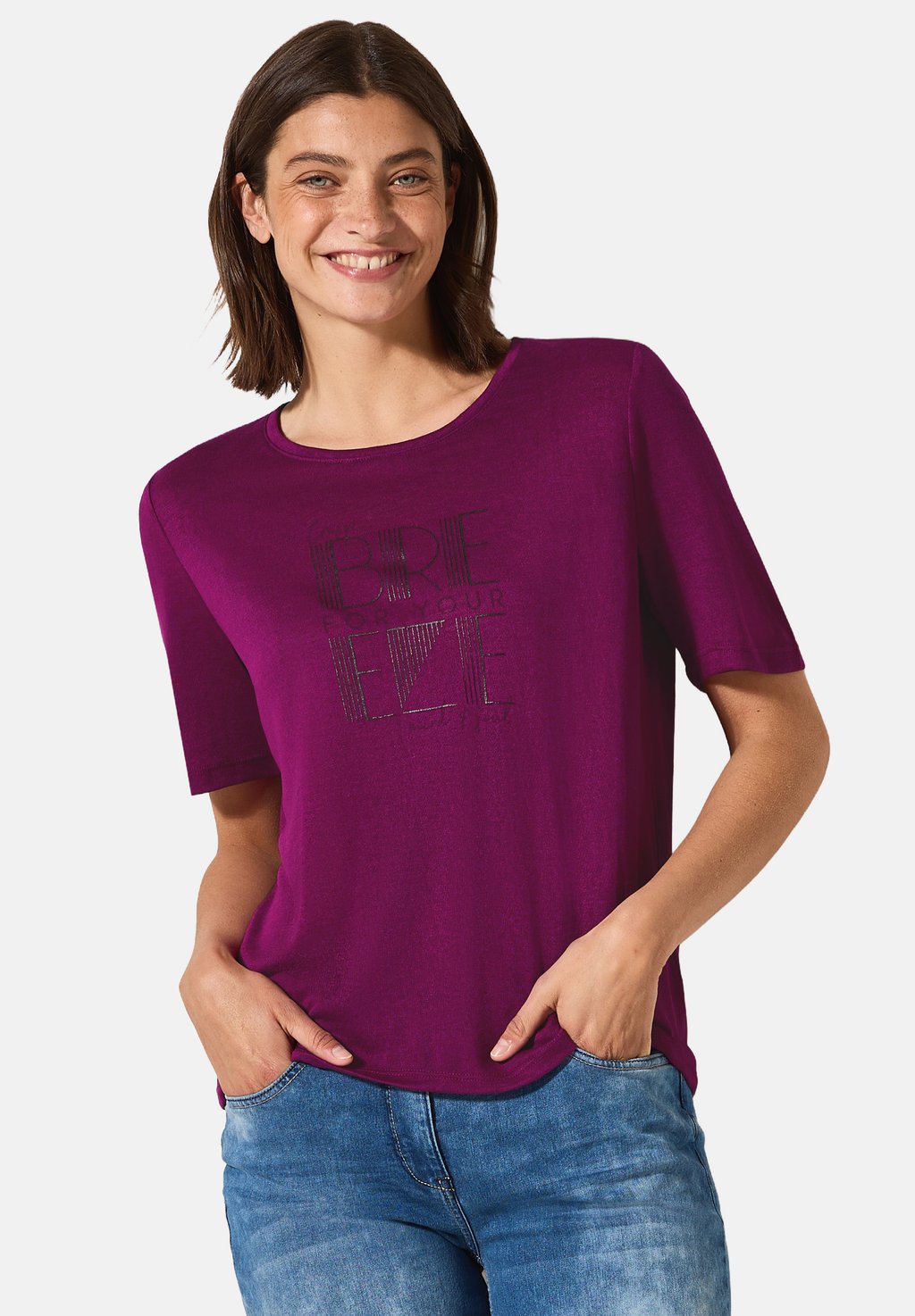 Футболка с принтом LOOK Cecil, темно-фиолетовый
Футболка с принтом LOOK Cecil, темно-фиолетовый