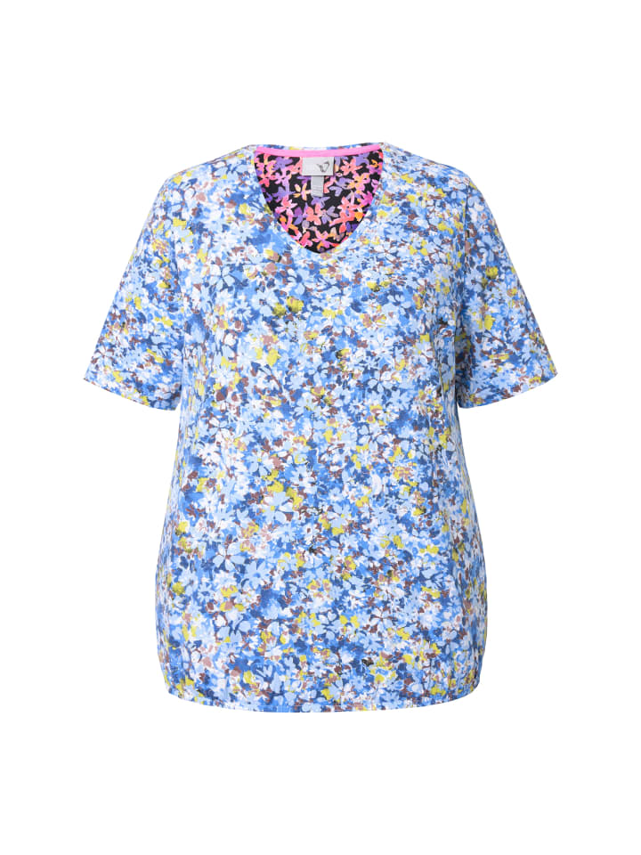 Футболка Ulla Popken, морской, Синий, Футболка Ulla Popken, морской
Футболка Ulla Popken, морской, Синий, Футболка Ulla Popken, морской