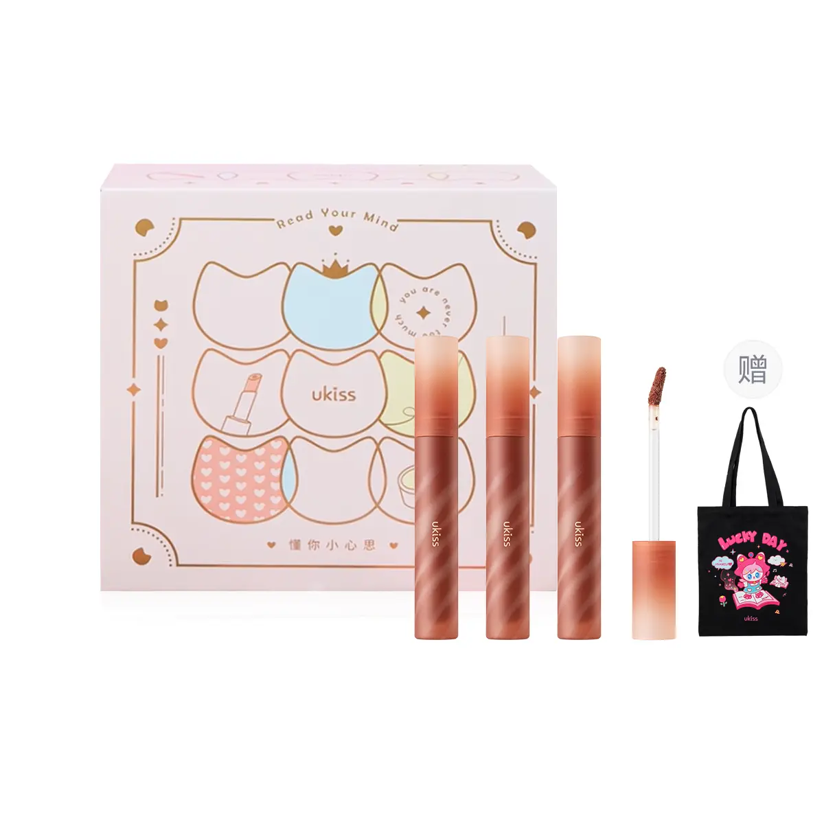 Набор для макияжа с водяным туманом для губ, легко растушевывается, натуральный спрей-тонер, 3 шт с сумкой UKISS
Набор для макияжа с водяным туманом для губ, легко растушевывается, натуральный спрей-тонер, 3 шт с сумкой UKISS