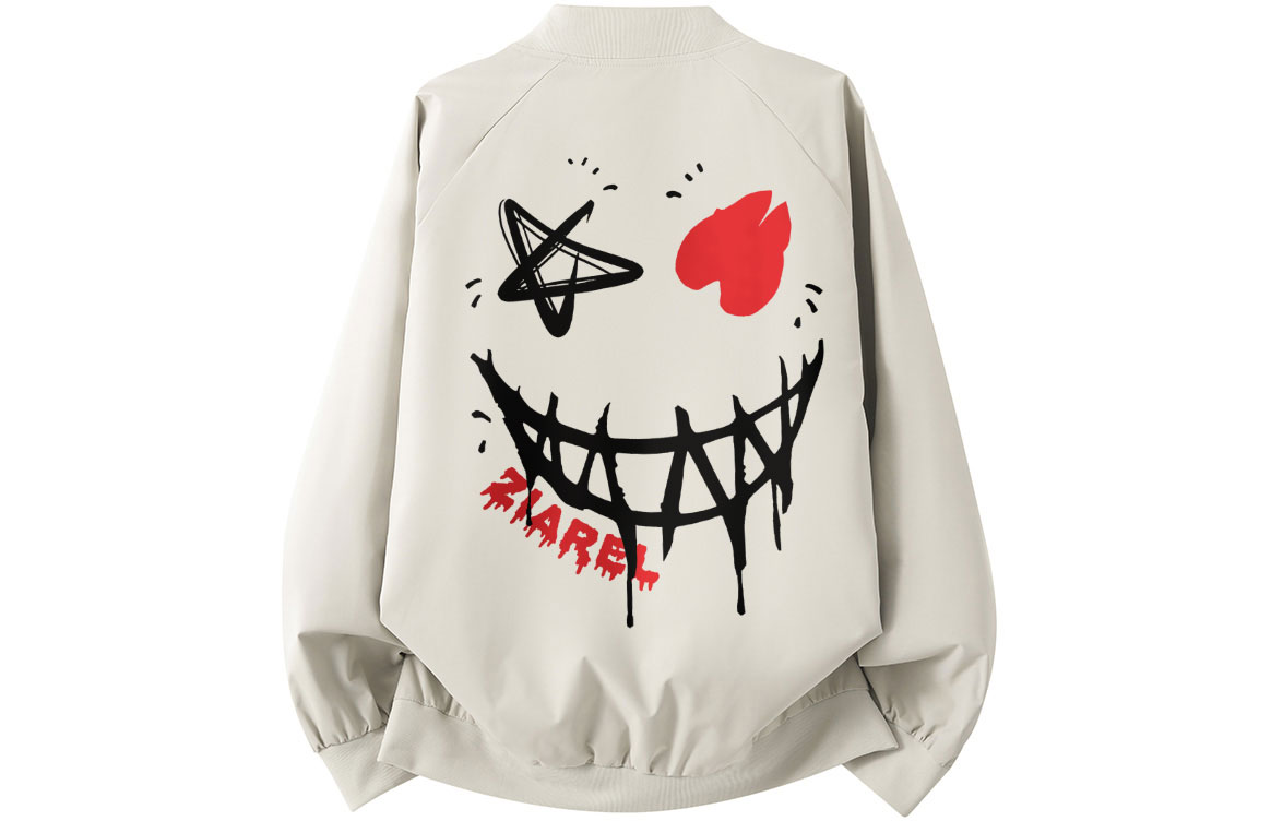 Куртка Unisex Baseball Collar Moderate ZIAREL, хаки
Куртка Unisex Baseball Collar Moderate ZIAREL, хаки