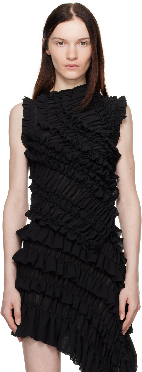 Вера Блуза Beaufille, черный
Вера Блуза Beaufille, черный