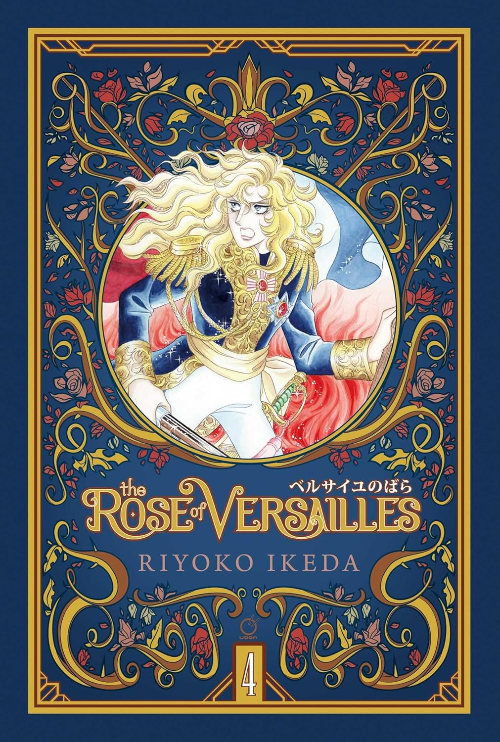 The Rose of Versailles Volume 4 (4) (UDON Entertainment)
The Rose of Versailles Volume 4 (4) (UDON Entertainment)