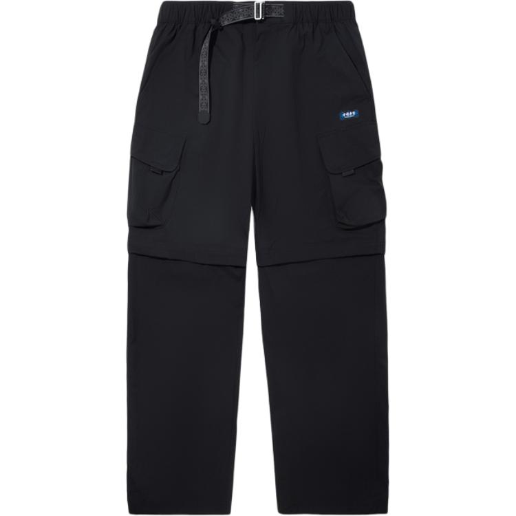 LiNing Повседневные брюки мужские черные
LiNing Повседневные брюки мужские черные