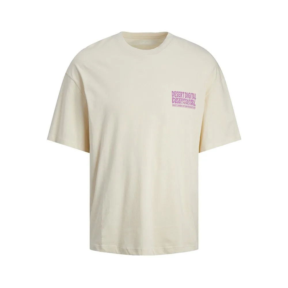 Футболка Jack & Jones Pixel Paradise, бежевый
Футболка Jack & Jones Pixel Paradise, бежевый