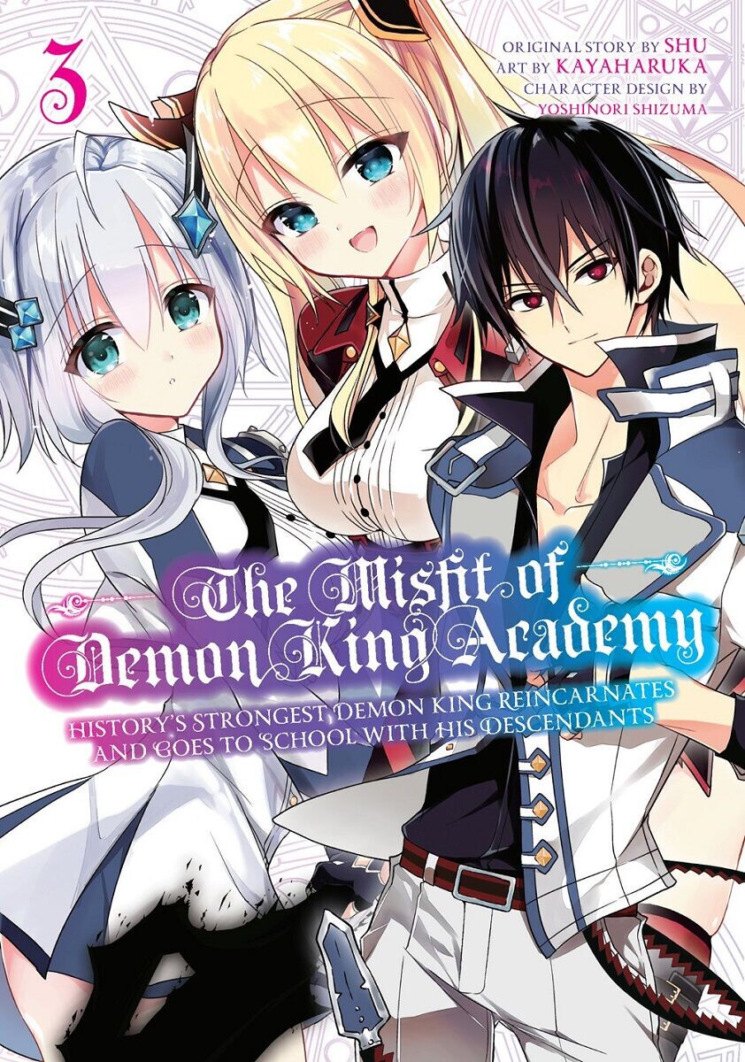 Манга The Misfit of Demon King Academy Manga Volume 3
Манга The Misfit of Demon King Academy Manga Volume 3