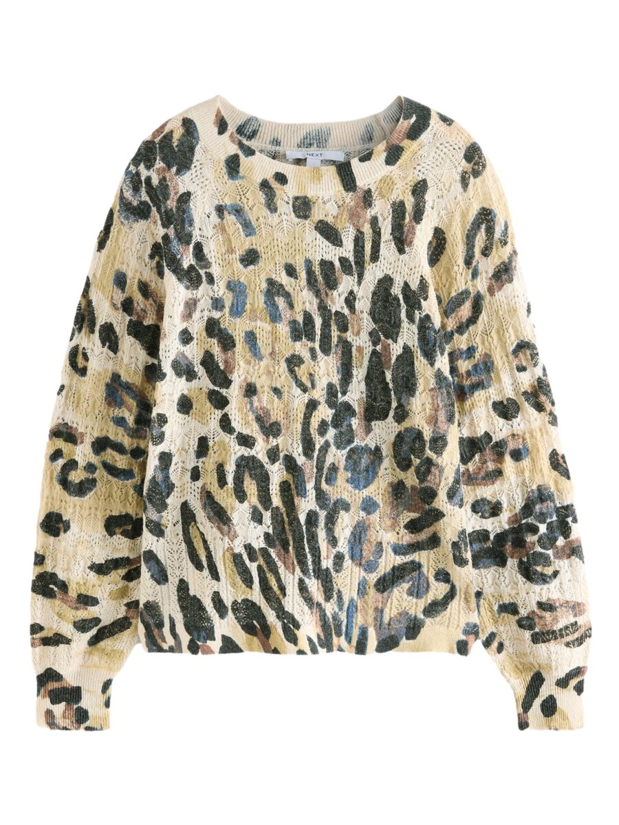Свитер Next, разноцветный
Свитер Next, разноцветный