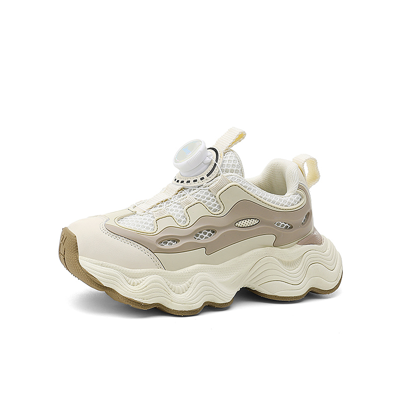 Детские повседневные кроссовки Kids Jeep, бежевые
Детские повседневные кроссовки Kids Jeep, бежевые