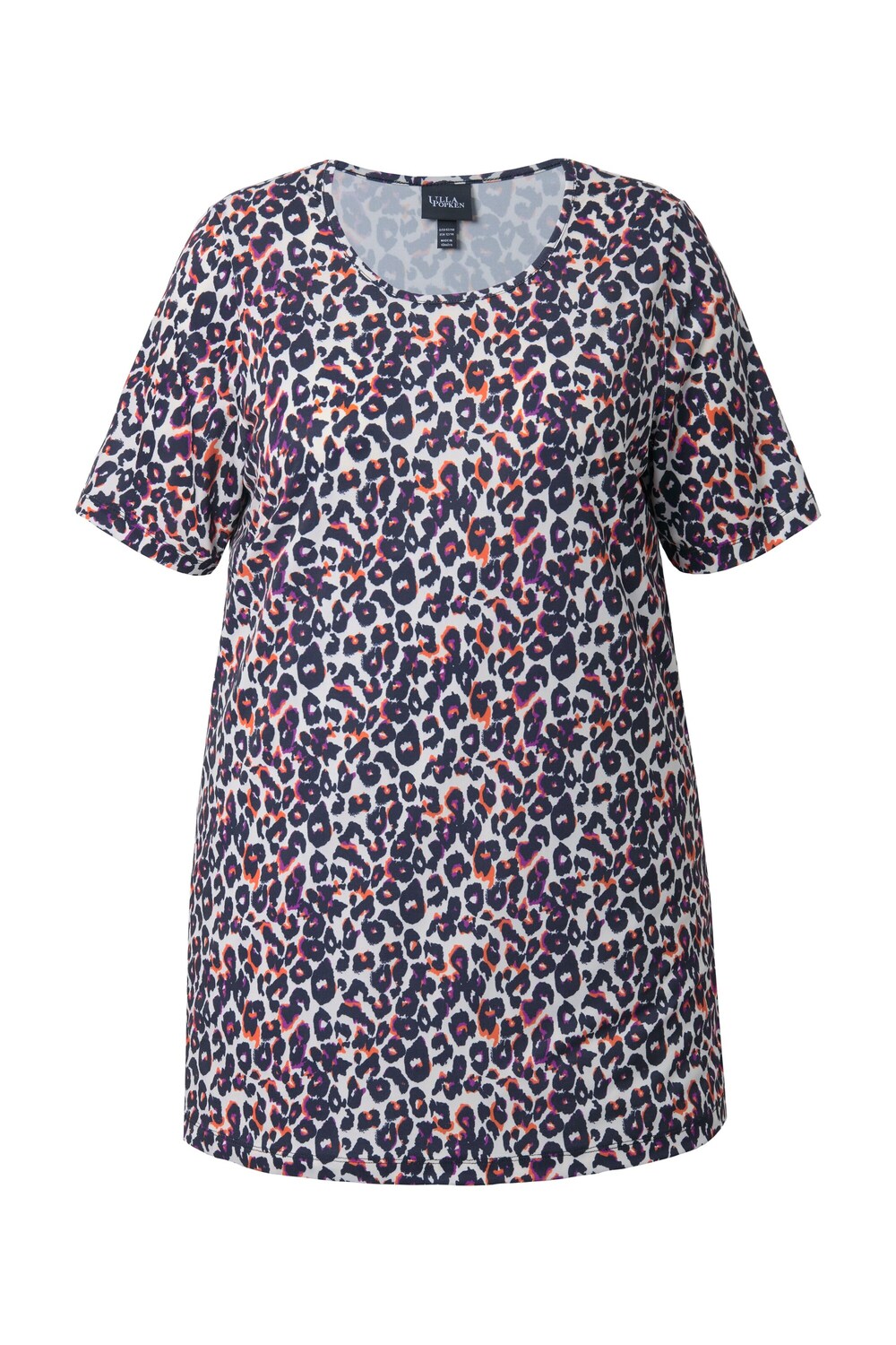 Ulla Popken Футболка, мультиколор
Ulla Popken Футболка, мультиколор