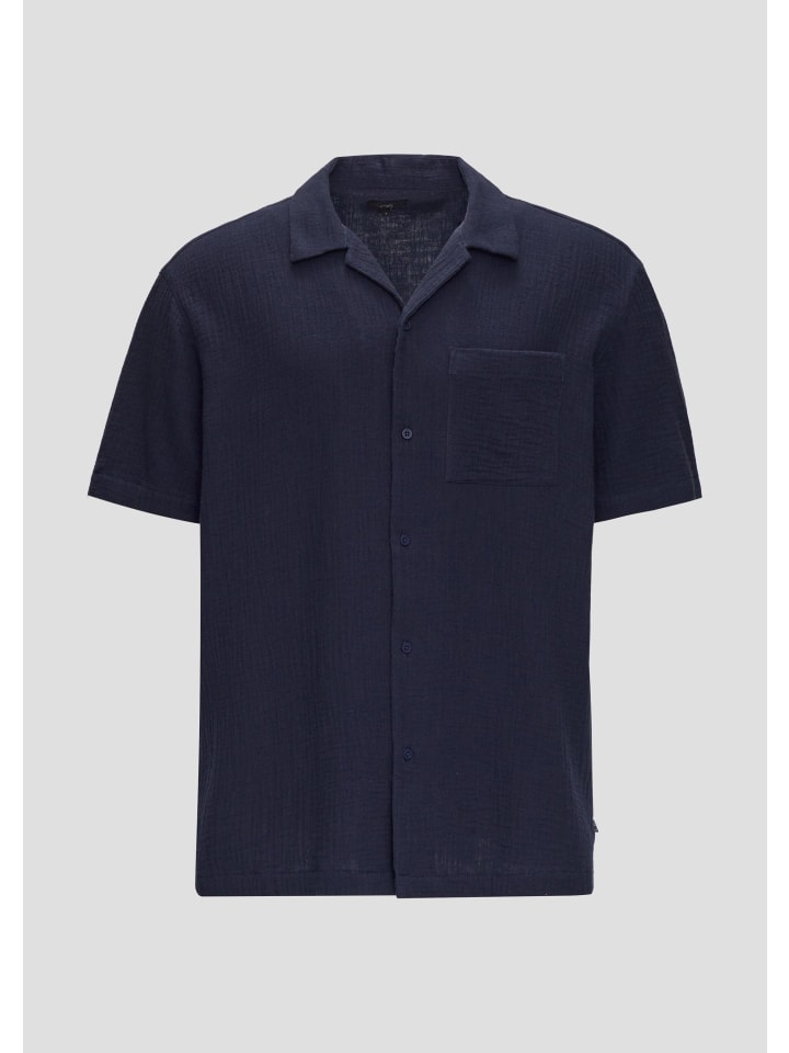 QS Рубашка 5884_темно-синего цвета
QS Рубашка 5884_темно-синего цвета