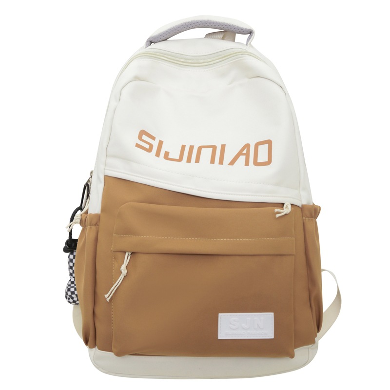 Рюкзак нейлоновый большой унисекс синий/зеленый/красный/черный/хаки BALANG, хаки с подвеской
Рюкзак нейлоновый большой унисекс синий/зеленый/красный/черный/хаки BALANG, хаки с подвеской